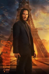 John Wick จอห์นวิค แรงกว่านรก ภาค 4